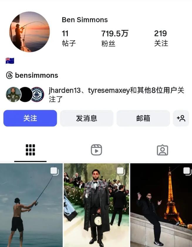 经纪人跑路，休赛季钓鱼，西蒙斯恐无缘NBA！
