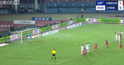 中超战报：钟义浩百场建功，卡多索点射破门，河南2-0北京国安