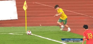 星空体育平台-【熊猫杯】陈泽仕闪击 U19国足1比1被澳大利亚扳平