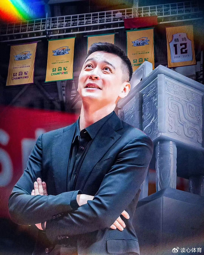 星空官网-广东2喜1忧，广厦报价2米13中锋，辽宁杨鸣辞职，四川CBA股权遭冻结|辽宁男篮|浙江广厦|广东宏远|班巴|哈桑-怀特塞德_新浪体育_新浪新闻