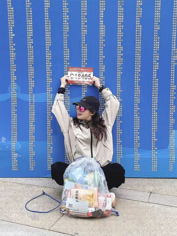 星空体育官网-迁马·跑在水美酒乡｜周娇：奔跑遇见更好的自己|半马|宿迁市|江苏省|训练|报名_新浪新闻