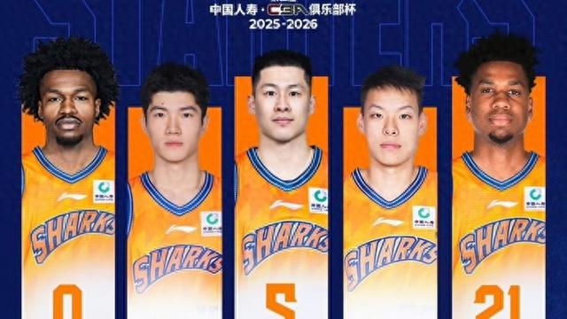 星空体育-再胜广东队！上海大鲨鱼杀入CBA俱乐部杯半决赛|洛夫顿|哈桑-怀特塞德|广东男篮|上海男篮|山东男篮_新浪体育_新浪新闻