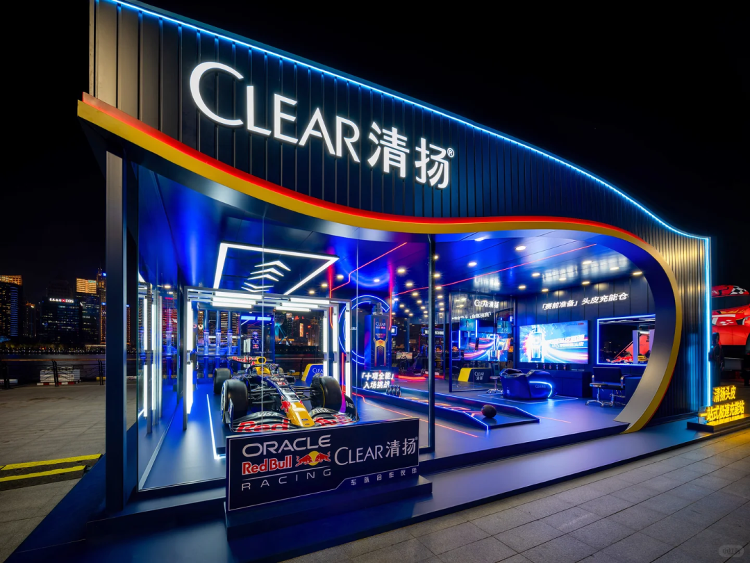 星空体育平台-在上海，把F1过成一个节日