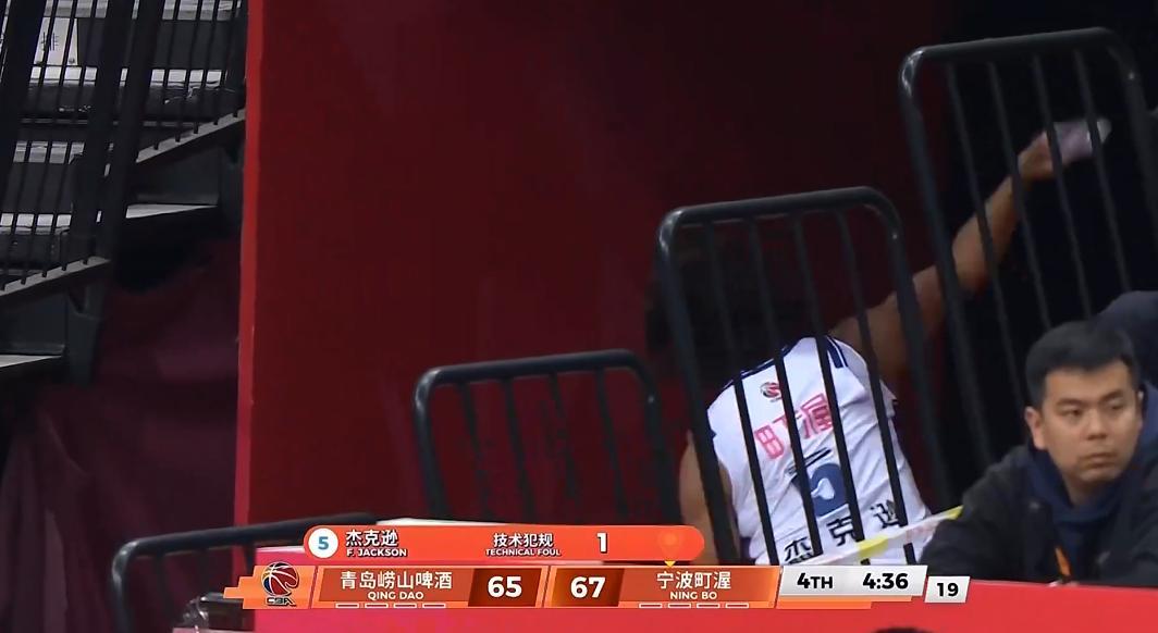 双外援粤沪大获全胜!大王生涯之夜,上海锁定冠军,广东杀回前3